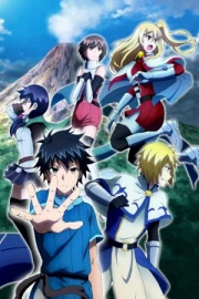 100-man no Inochi no Ue ni Ore wa Tatte Iru 2nd Season