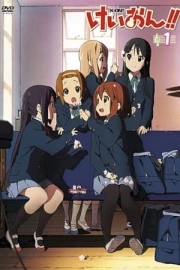 K-On!!: Keikaku!