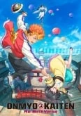 Onmyou Kaiten Re:Birth