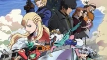 Bullet/Bullet (ONA) episodio 1