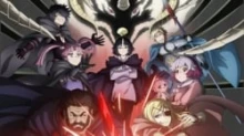 Clevatess: Majuu no Ou to Akago to Shikabane no Yuusha episodio 1