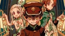 Jibaku Shounen Hanako-kun 2 Part 2 episodio 2