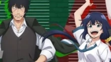 Mattaku Saikin no Tantei to Kitara episodio 1