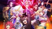 Tsuyokute New Saga episodio 1